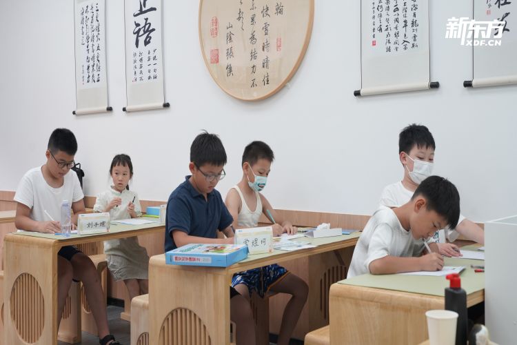 宁波新东方培训学校书法